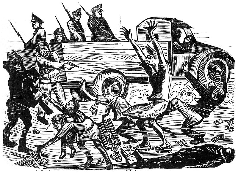 228 Incident (The Terrible Inspection) by Jun Li, c. 1947 [Wikicommons]