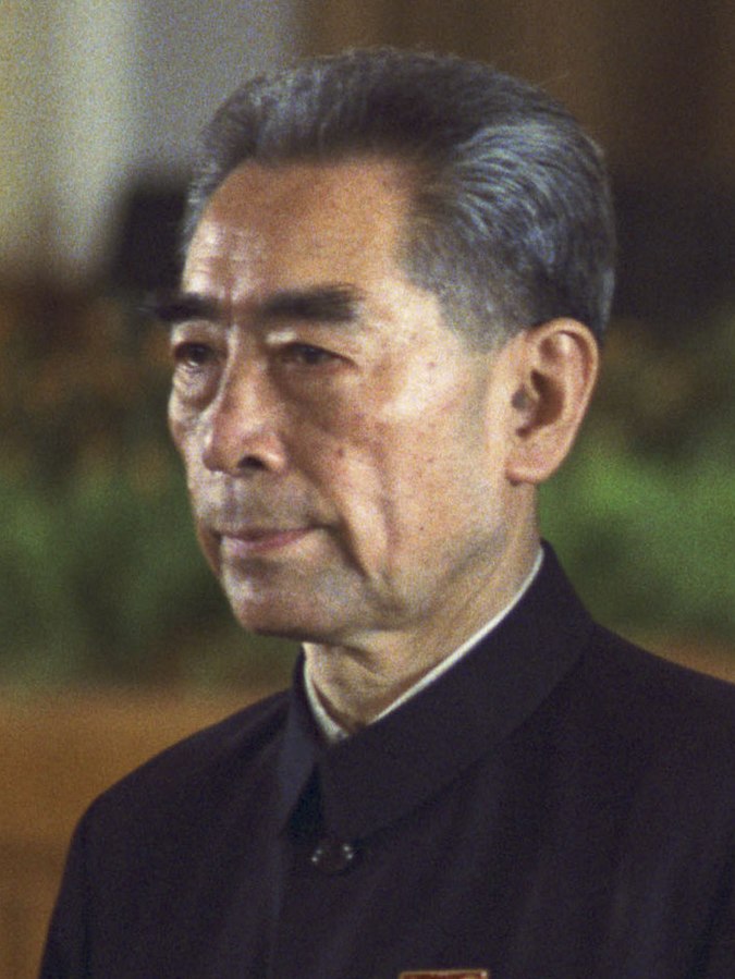 Zhou Enlai on February 21st, 1972, at the Great Hall of the People's Banquet Hall [Wikipedia]
